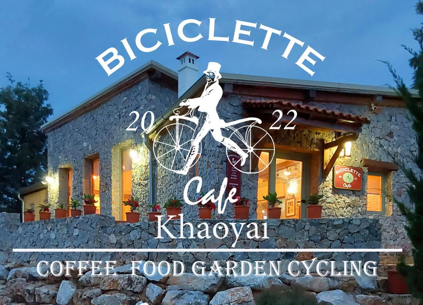 Biciclette Hotel Khaoyai Ban Bung Toei Eksteriør billede